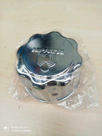 SPAREPARTS|FIRSTGREEN - Hydraulic tank stopper chrome 0.7 bar