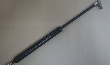 PREOWN|FIRSTGREEN Gas strut 250N