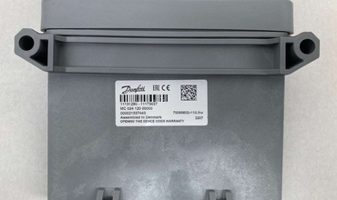 PREOWN|FIRSTGREEN Master control unit - ECU