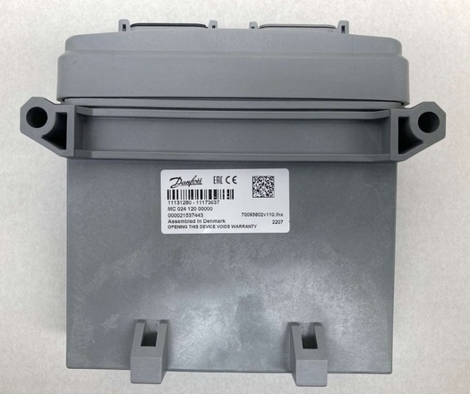 SPAREPARTS|FIRSTGREEN - Master control unit - ECU