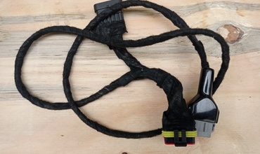 PREOWN|FIRSTGREEN Remote control cable 2. version