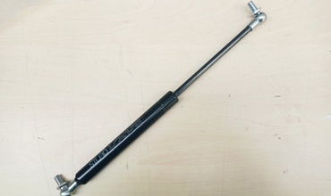 PREOWN|FIRSTGREEN Gas strut 400N
