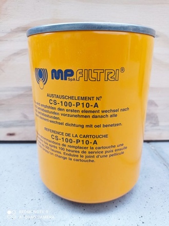 SPAREPARTS|FIRSTGREEN - Oil filter cartridge